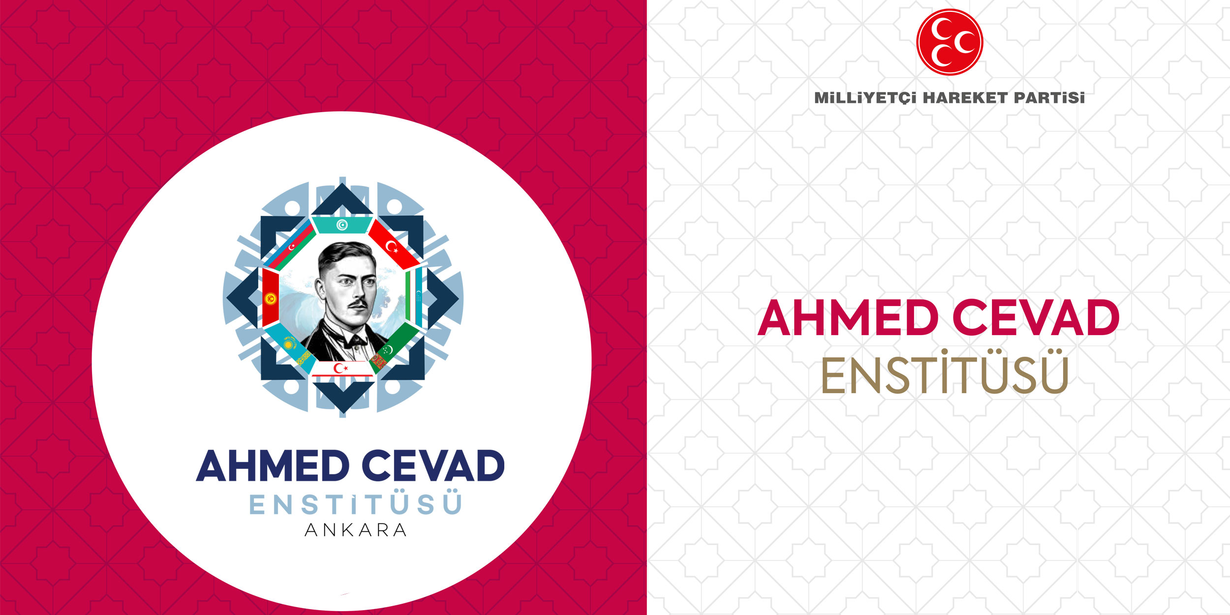 Ahmed CEVAD